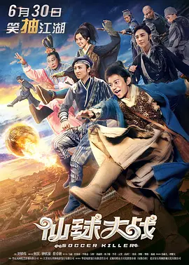 首页 动漫 亚洲 欧美 日韩