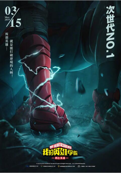 首页 动漫 亚洲 欧美 日韩